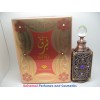 MUKHALAT BARQ  مخلط برق  by Swiss Arabia 15ML Concentrated Perfume Oil New In factory Box Only $29.99